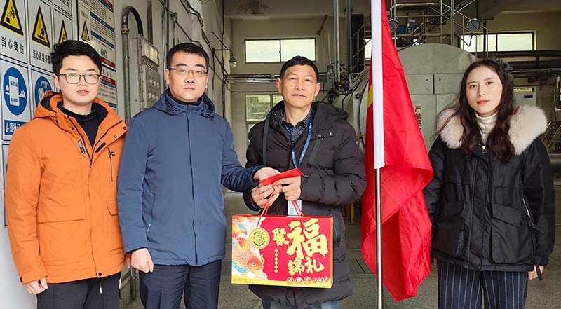 春節(jié)慰問送溫暖，歲寒情深暖人心