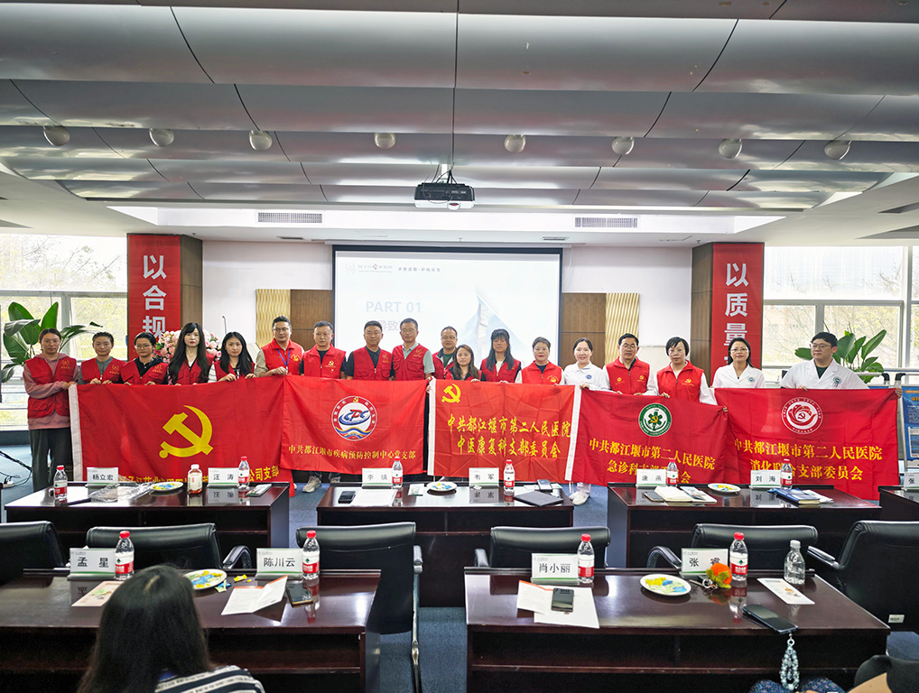 黨建引領(lǐng)聚合力，職業(yè)健康筑根基|政企聯(lián)動開展職業(yè)健康宣傳周，守護(hù)勞動者“幸福防線