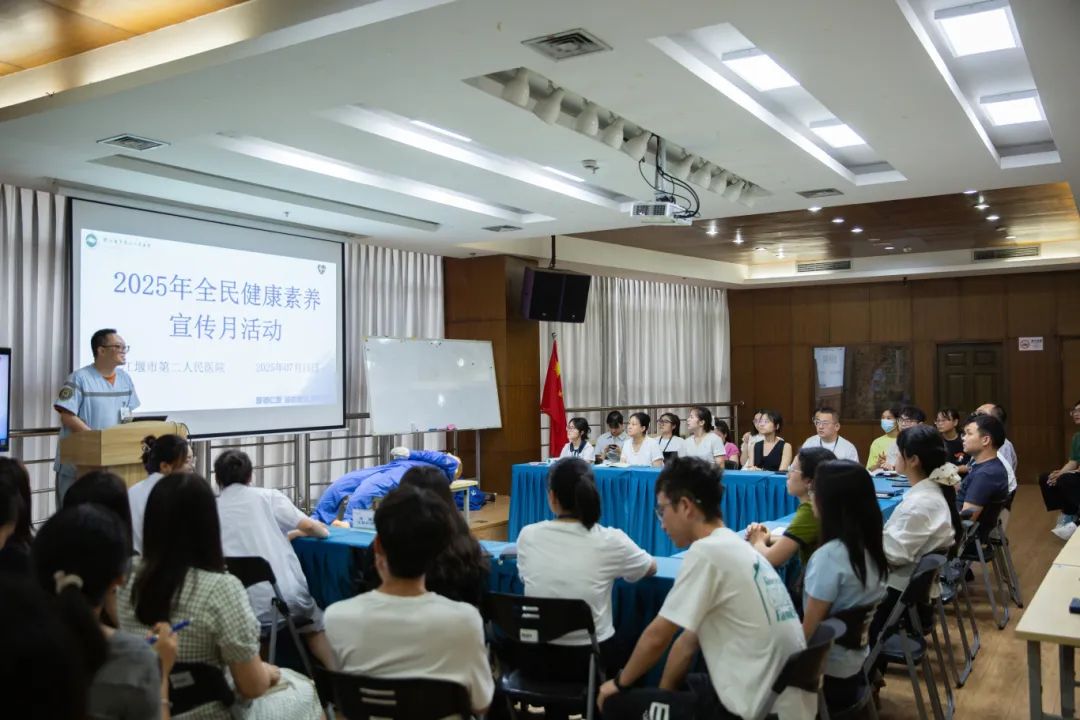 專家零距離！海蓉開展健康守護(hù)活動